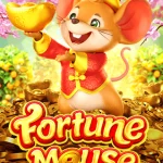fortune-mouse.png